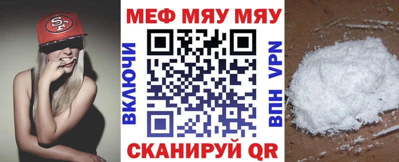 Как найти наркотики Ивангород А ПВП  блэк спрут как зайти  Бошки Шишки  КОКАИН  Гашиш 