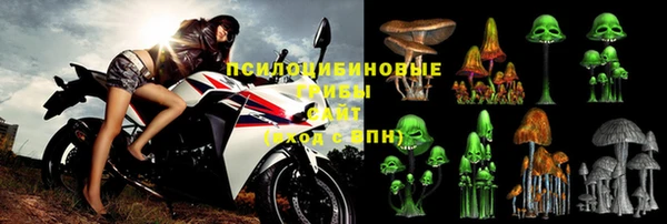 не бодяженный Абдулино