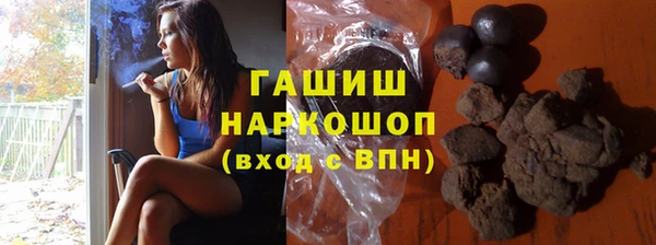не бодяженный Абдулино
