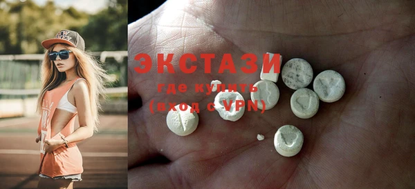 не бодяженный Абдулино