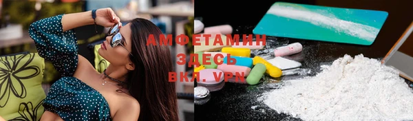 не бодяженный Абдулино