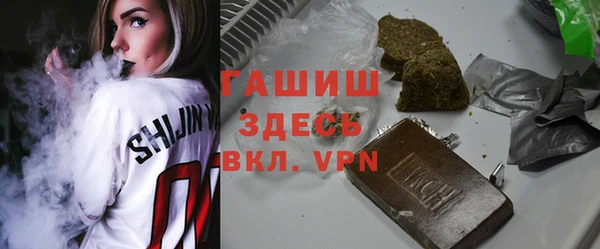 не бодяженный Абдулино