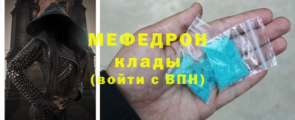 не бодяженный Абдулино