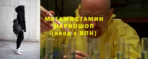 не бодяженный Абдулино