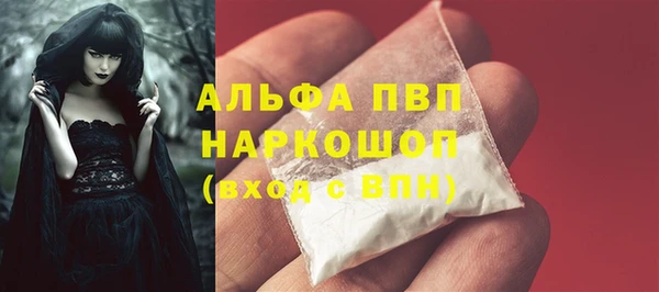 хмурый Абинск