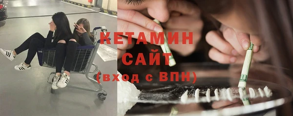 марки nbome Абаза