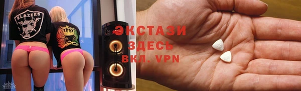 не бодяженный Абдулино