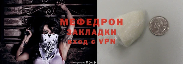 не бодяженный Абдулино