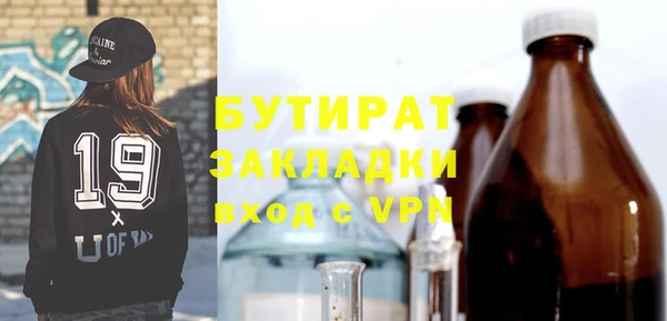 гашиш Алексин
