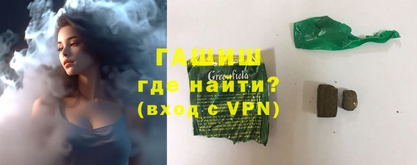 хмурый Абинск