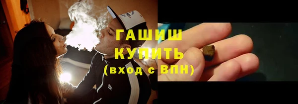марки nbome Абаза