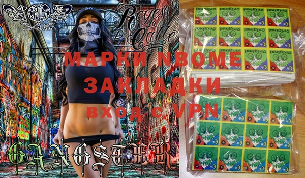 не бодяженный Абдулино