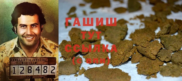 не бодяженный Абдулино