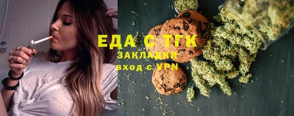 марки nbome Алексеевка