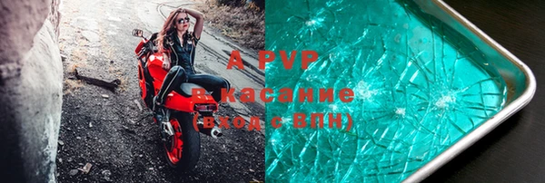 не бодяженный Абдулино