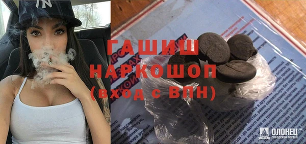 не бодяженный Абдулино