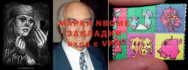 хмурый Абинск
