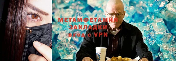 хмурый Абинск