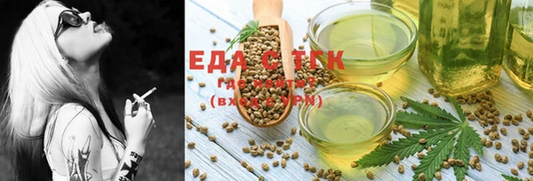 хмурый Абинск
