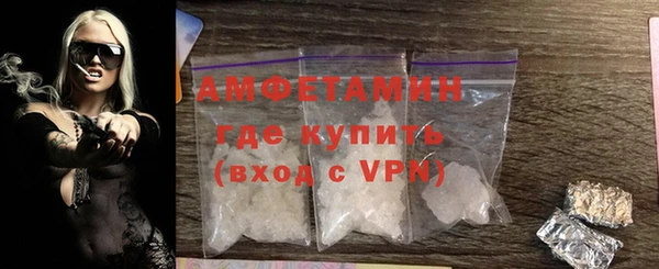 марки nbome Абаза