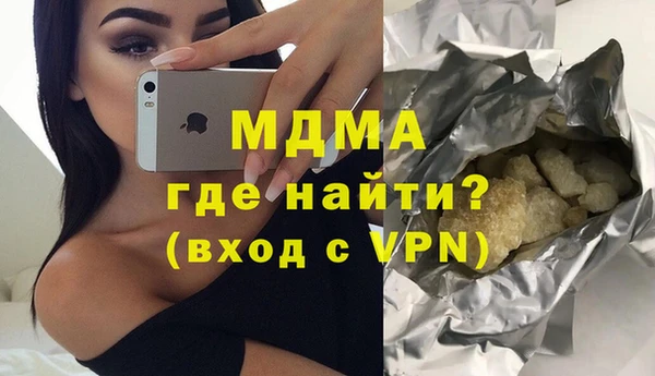 бутират Алзамай