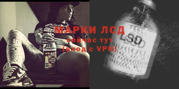 хмурый Абинск