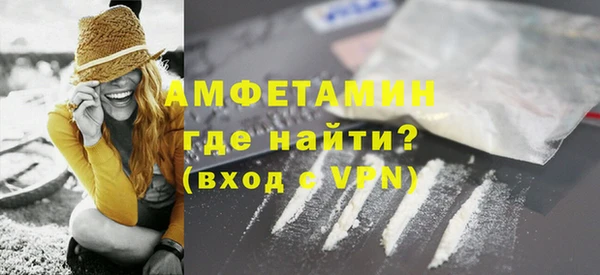 марки nbome Абаза
