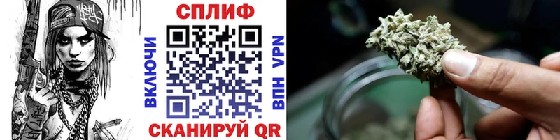Бошки Шишки OG Kush  Ивангород 